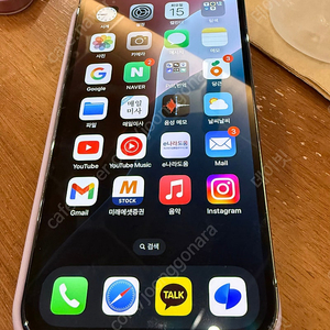 아이폰 14 pro 256 애케플