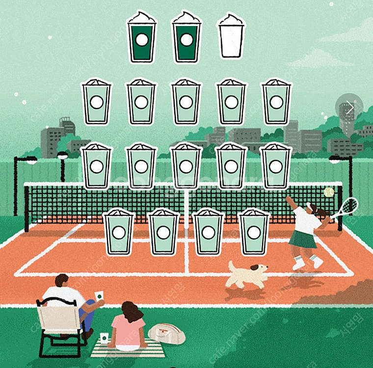 스타벅스 프리퀀시 구해요!!--0