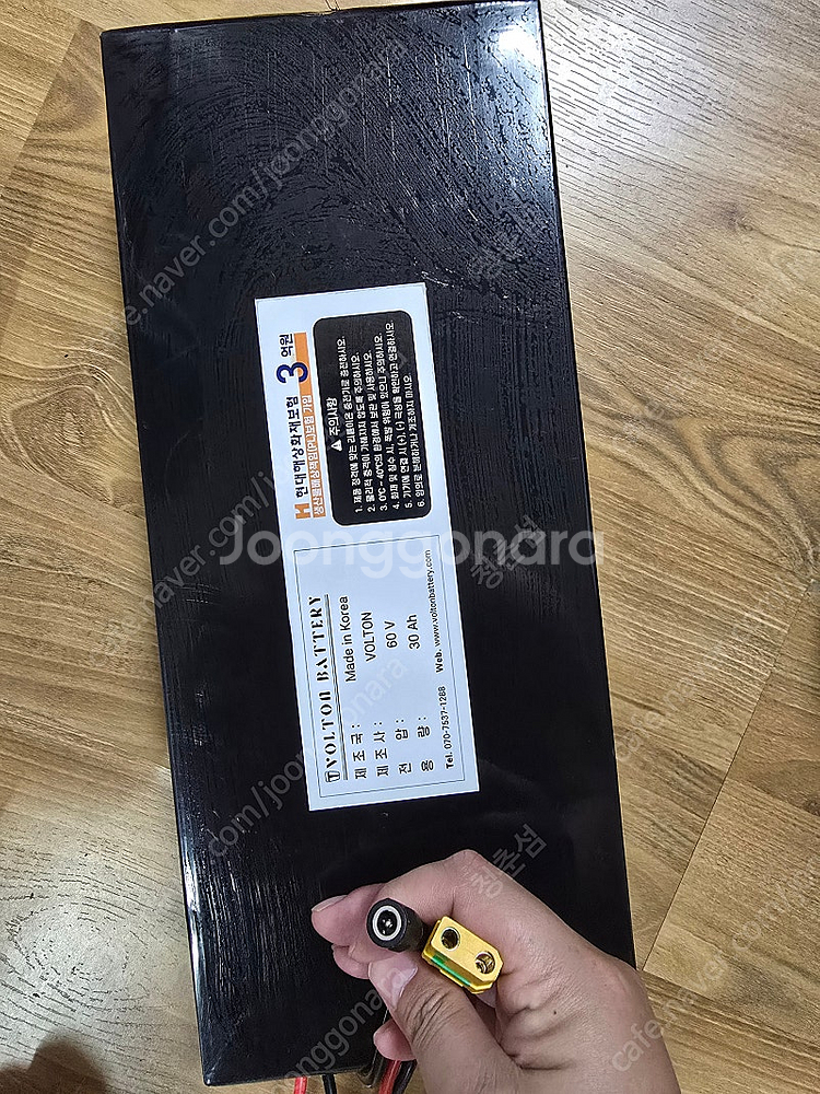 볼턴배터리 60v30ah 전기자전거 배터리 대용량 엑스라이더 택배가능--1