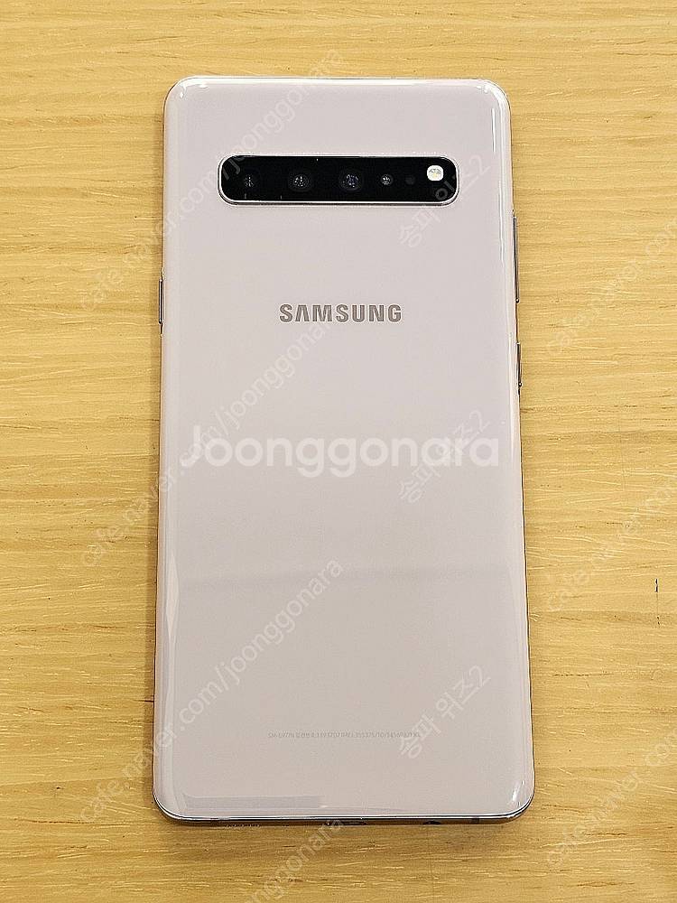 <서울 송파> 삼성 갤럭시 S10 5G 256기가 로얄...--2