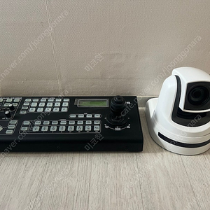 HNM 풀HD CCTV 카메라 + 컨트롤러 세트 - 상태 A급