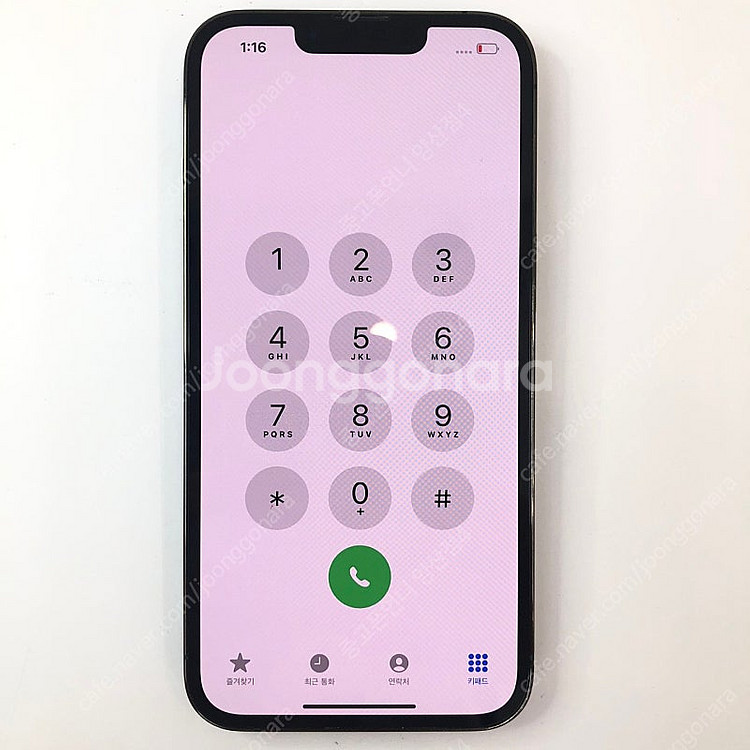 (양산중고폰) 97275 아이폰13프로 그린 256GB...--3