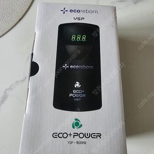 에코플러스파워 차량절감기(새제품)