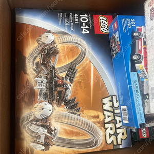 레고 스타워즈 7965 75055 75046 10249 10245 4481 75190 75191 21305 10259 10212 10188 75054 10236 75098 팝니다