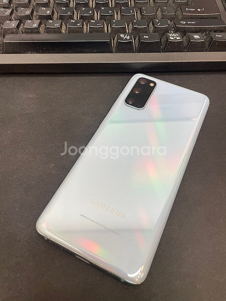 갤럭시S20 블루 128GB 무잔상 상태좋은 중고17만팝니다--0
