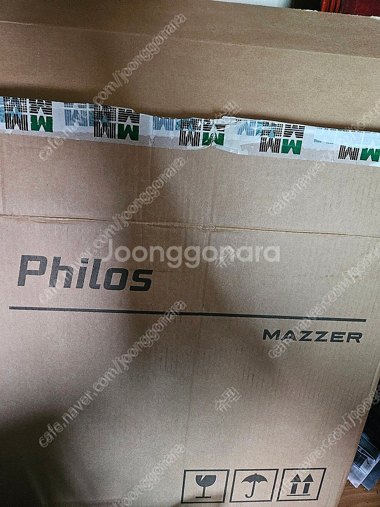 메저 필로스 그라인더 판매합니다.--1