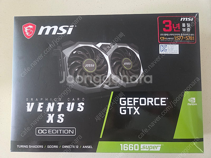 MSI GTX 1660 VENTUS XS OC 그래픽카...--0