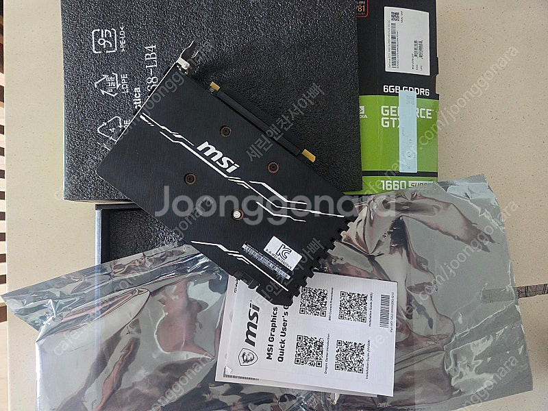 MSI GTX 1660 VENTUS XS OC 그래픽카...--2