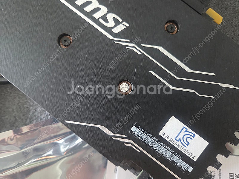 MSI GTX 1660 VENTUS XS OC 그래픽카...--3