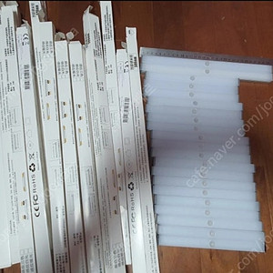 충전용 led 모션 센서등