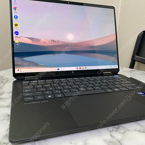옴니북 울트라 플립 U7 32gb 1tb 판매합니다
