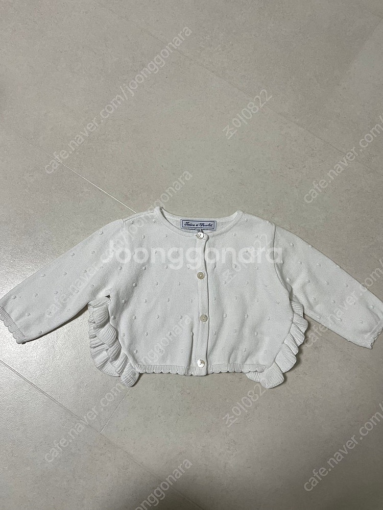 타티네 쇼콜라 가디건 100사이즈--0