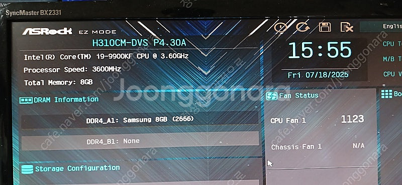 cpu i9 9900k // 택배비포함--1