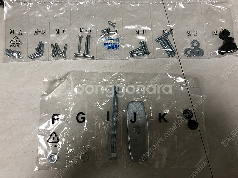 카멜 HMA2 싱글 LED RGB 모니터암 (택포) (...--1