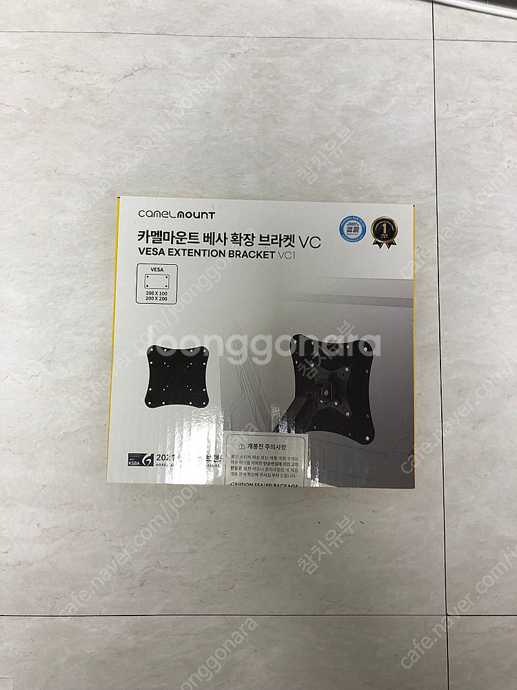 카멜 HMA2 싱글 LED RGB 모니터암 (택포) (...--4