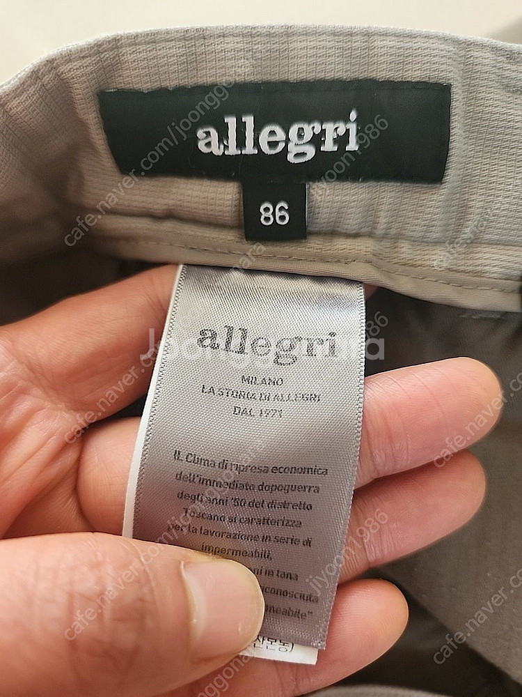 allegri 알레그리 바지 슬랙스(이태리 손드리오사 ...--3