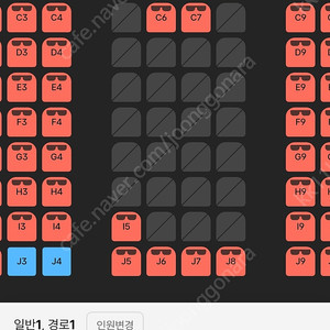cgv 스크린엑스, 스위트박스 1매당 9500원
