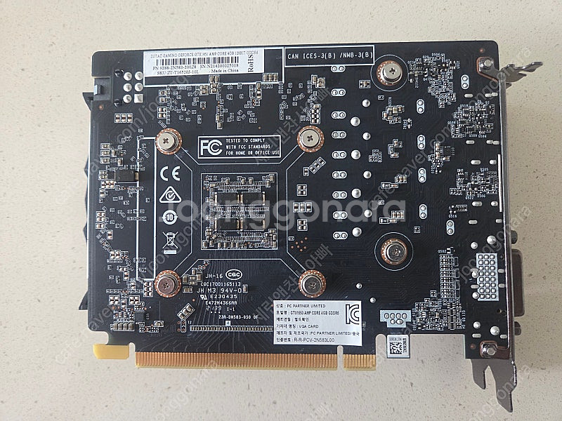 ZOTAC GTX1650 AMP CORE 그래픽카드 판...--1