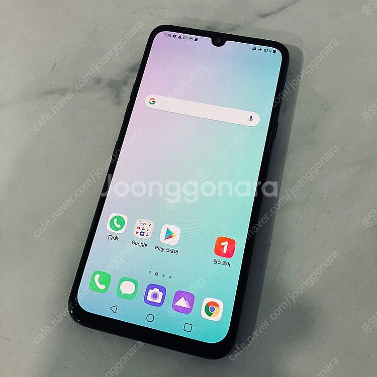 LG V50S 블랙 256용량 매우깨끗 11만5천원 판...--4