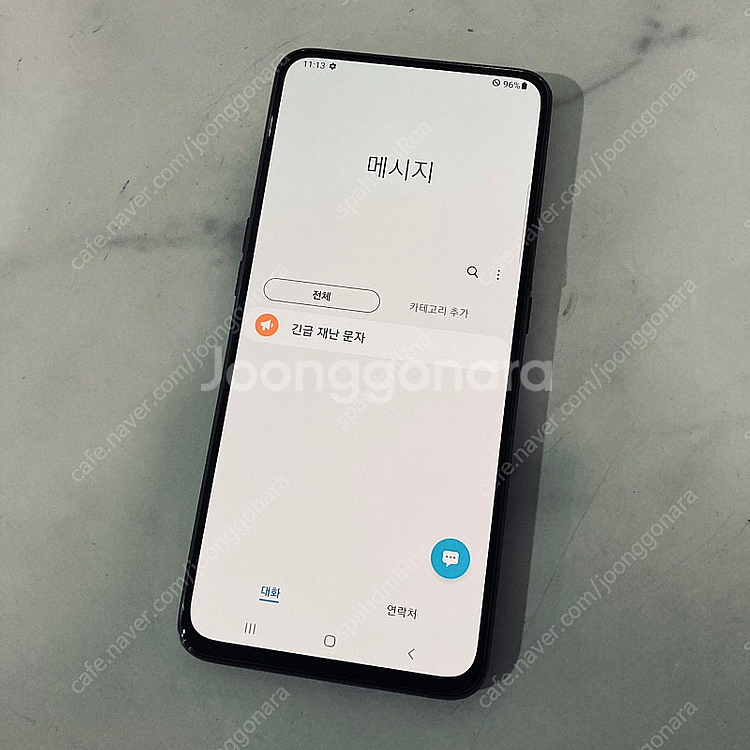 갤럭시 A80 블랙 128기가 액정S급 매우깨끗한기기 8만원 판매합니다!--5