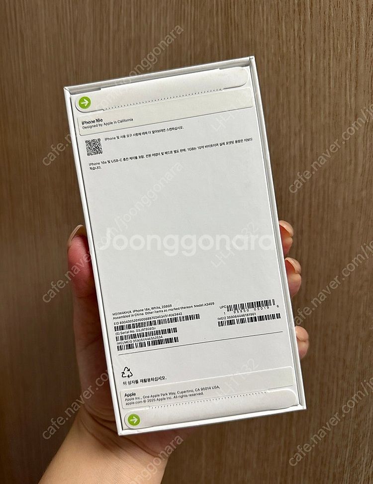 아이폰16e 256gb 화이트 자급제 (미개봉 새상품)...--1
