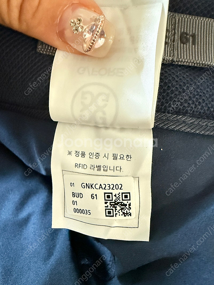 지포어 백화점 정품 스커트 61사이즈팝니다--7