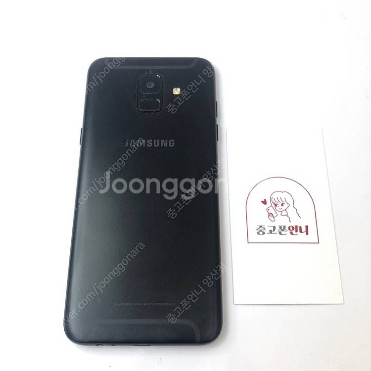 (양산중고폰) 94024 갤럭시A6 (A600) 블랙 ...--1
