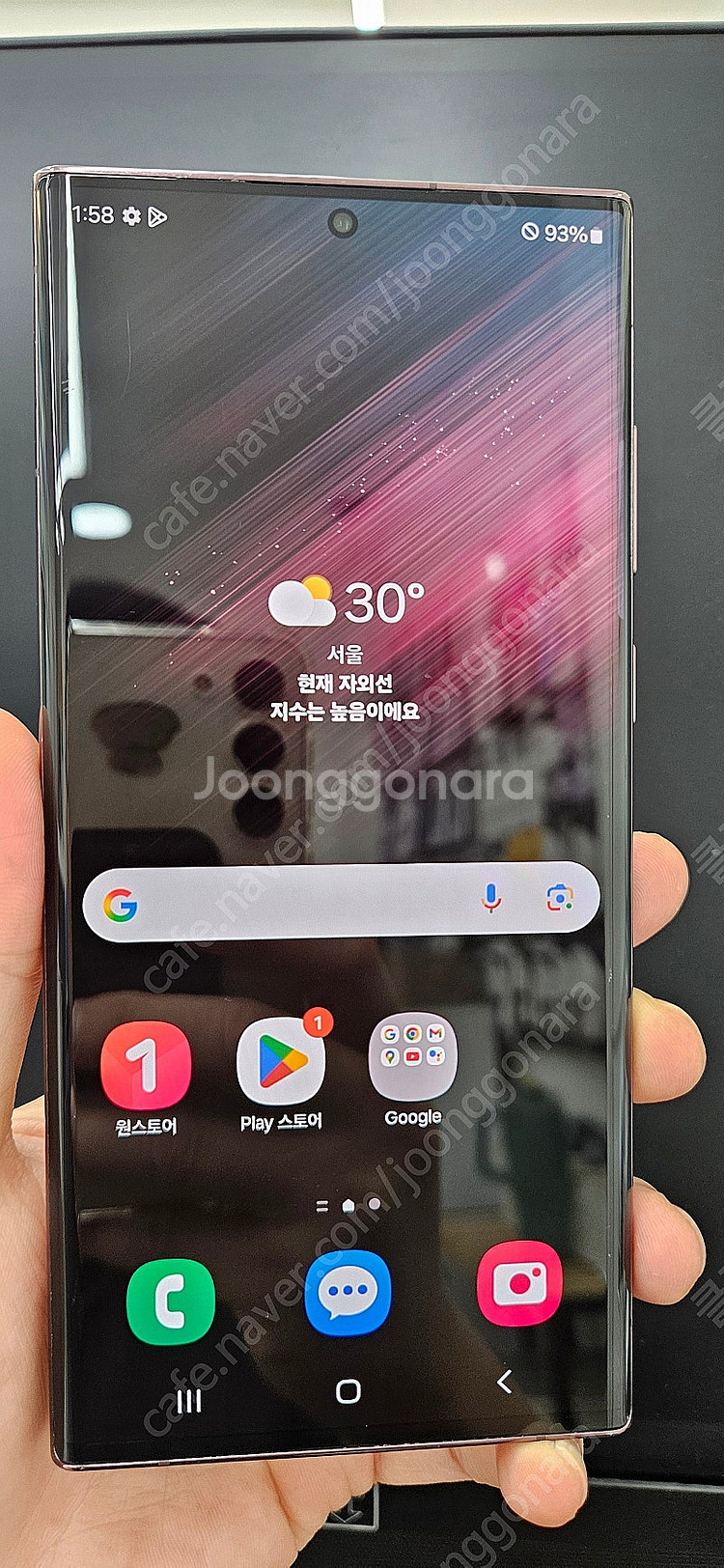 갤럭시S22울트라 S908 256G 버건디 35만 인천 부평--0