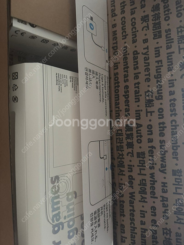 스팀덱(구팀덱) lcd 정발 64g -> 1tb 업글 ...--0