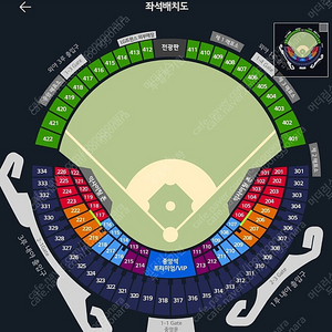 24일(목) 한화 대 두산 3루 네이비 326블럭 통로 2연석 양도합니다.