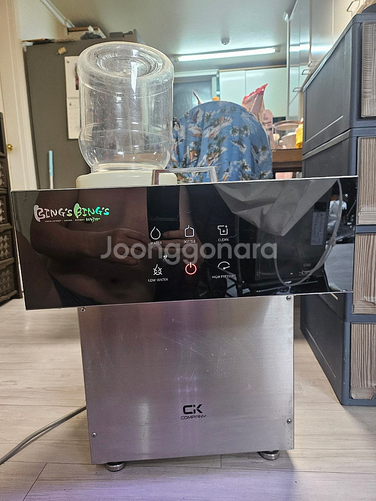 눈꽃빙수기 팝니다 부품하나없음 20만원--0