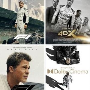 CGV9천원~/청소년8천원/4DX,IMAX,SCRE