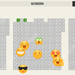 F1 더 무비 CGV 용산 용아맥 20일 일요일 중블