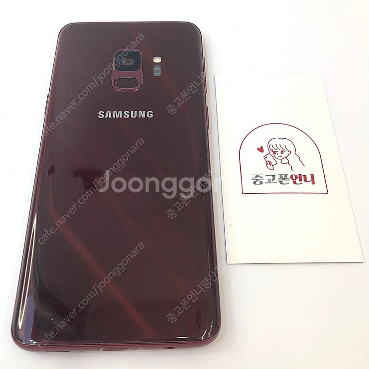(양산중고폰) 94488 갤럭시S9 (G960) 레드 ...--1