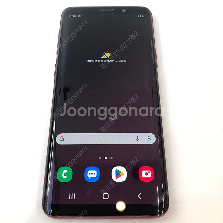 (양산중고폰) 94488 갤럭시S9 (G960) 레드 ...--2