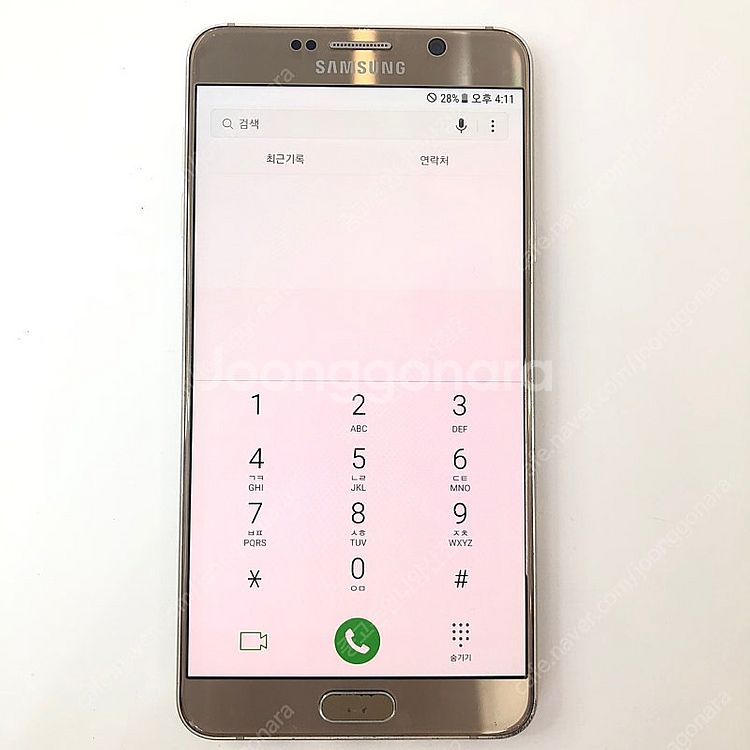 (양산중고폰) 06203 갤럭시노트5 (N920) 골드...--3