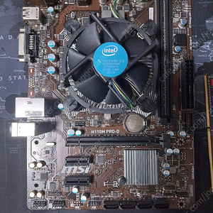 I5-7400 cpu보드셋 gtx1060 각개