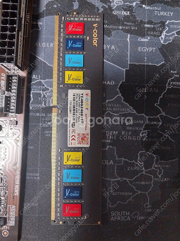 I5-7400 cpu보드셋 gtx1060 각개--1