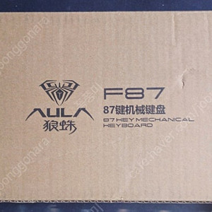 독거미 AULA F87 PRO 황축 블루투스 및 무선 지원