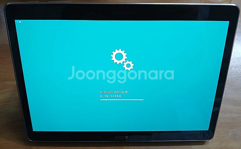 삼성 갤럭시탭S 10.5 SM-T800 (제 케이스있음...--3