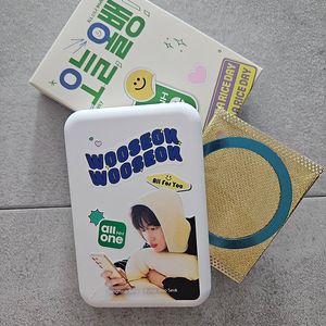 변우석 보조배터리
