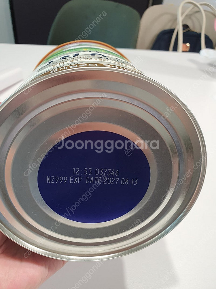 후디스 산양유아식 판매(직거래, 택배 무료)--2