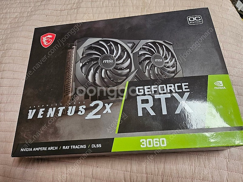 MSI RTX3060 12기가--0