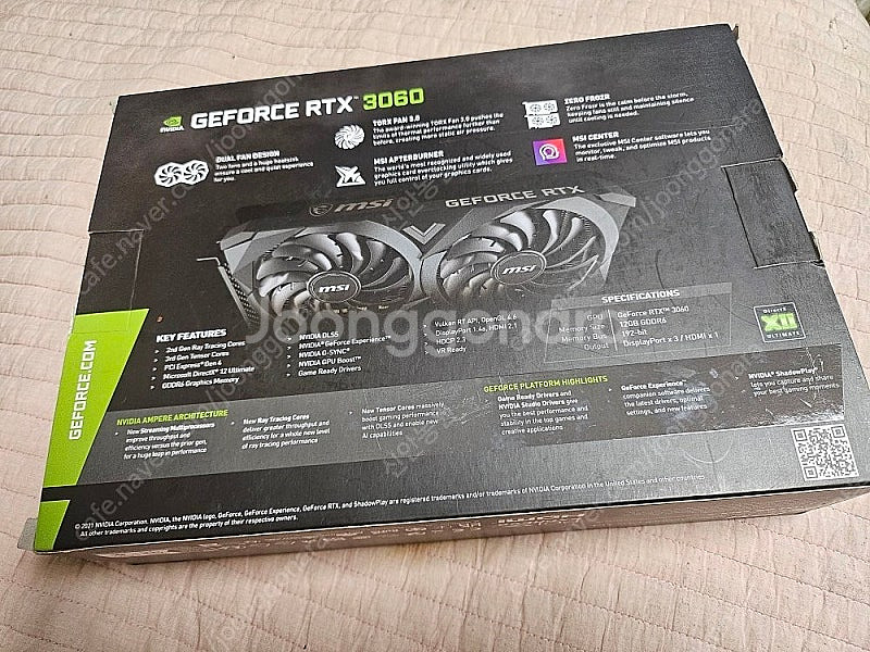 MSI RTX3060 12기가--1