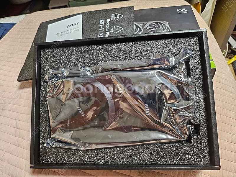 MSI RTX3060 12기가--2