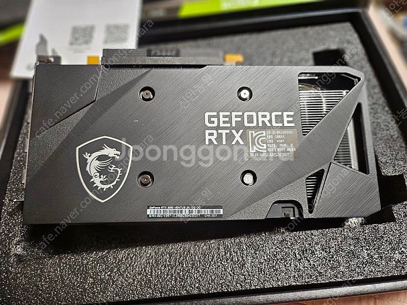 MSI RTX3060 12기가--3
