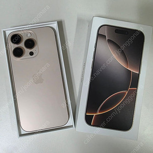 아이폰 16프로 256gb 데저트 티타늄 단순개봉급 대구직거래