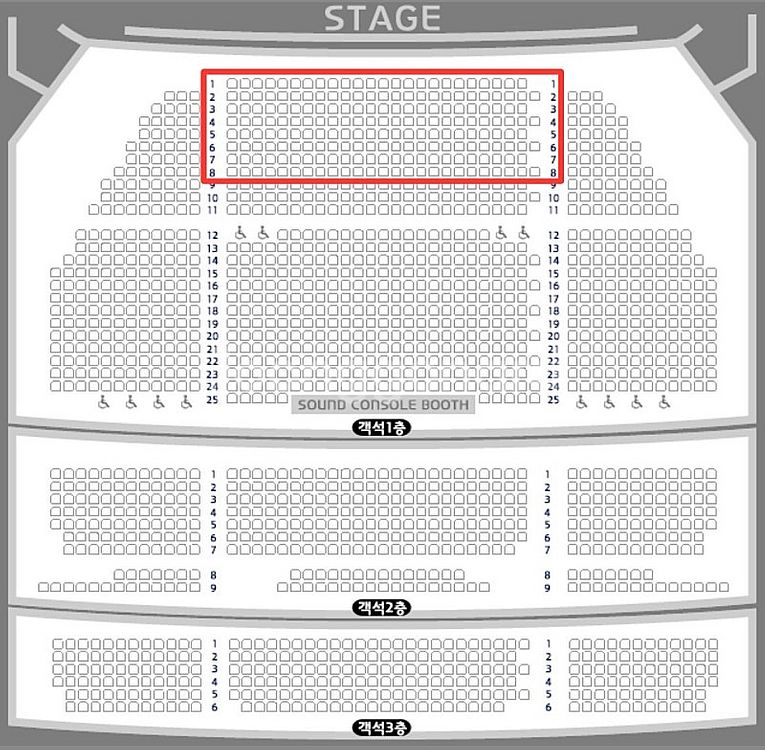 뮤지컬 알라딘 부산 김준수 이성경 중블 VIP 4연석 ...--1
