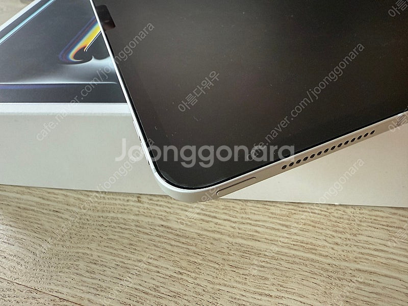 포항 대구 아이패드프로7세대 M4 13인치 셀룰러 애케플 팝니다--6