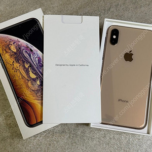 아이폰 XS 골드 256GB